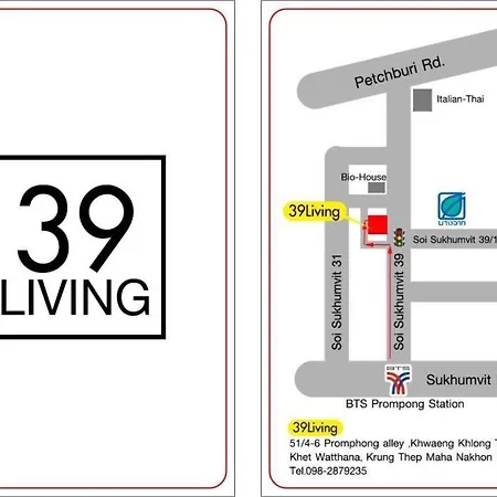 39 Living-3