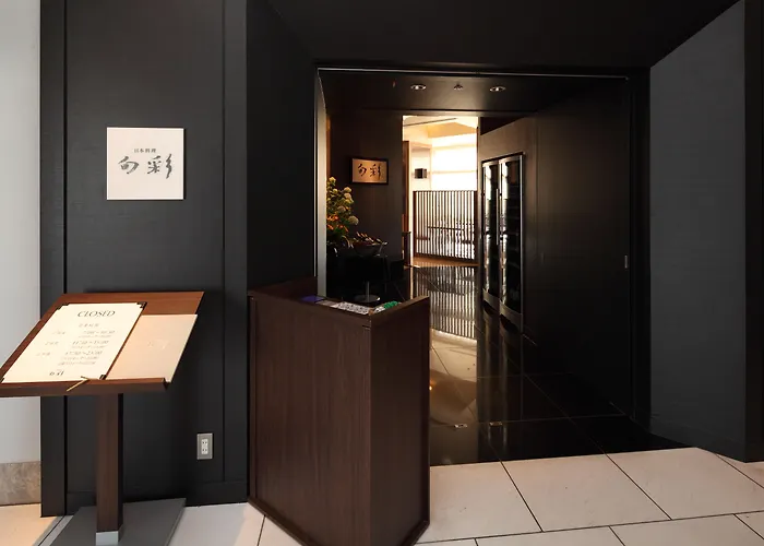 Shibuya Excel Hotel Tokyu